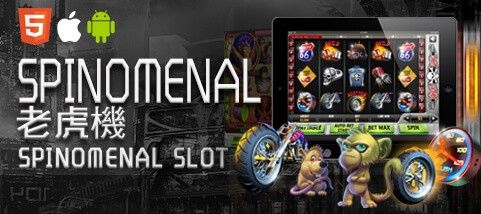 盈吉娛樂城SPINOMENAL老虎機 盈吉娛樂城SPINOMENAL老虎機