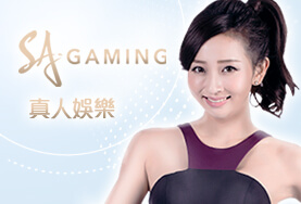 盈吉娛樂城SA真人 盈吉娛樂城SA真人
