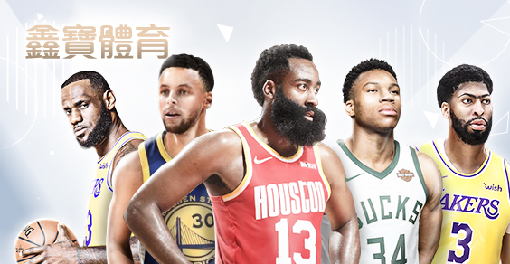 盈吉娛樂城鑫寶體育