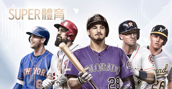 盈吉娛樂城SUPER體育